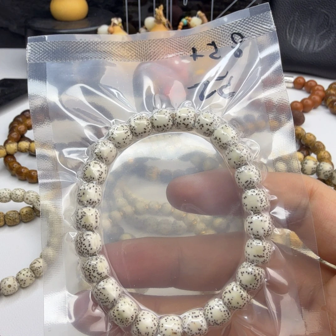 星月菩提手串原白入门侧留白8.5+