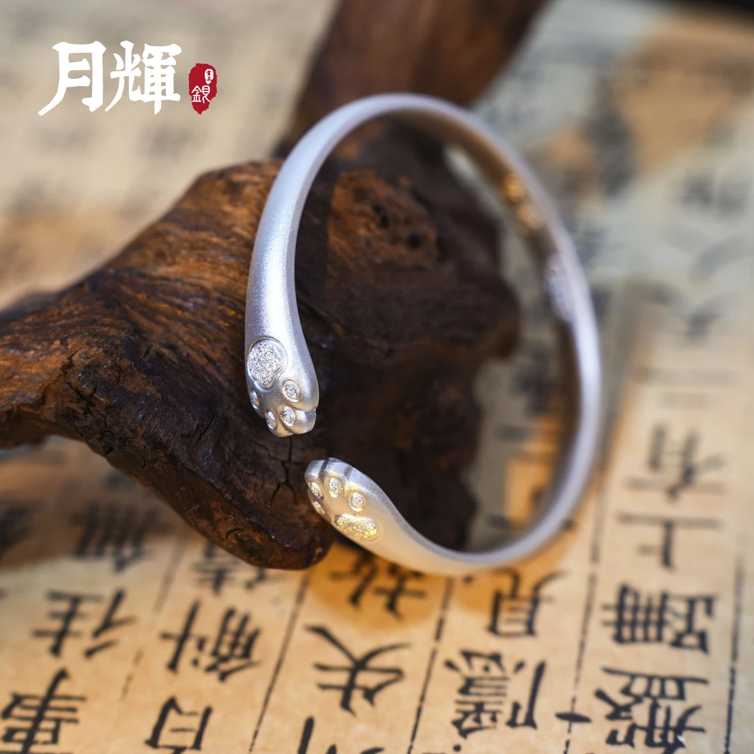 月辉银器 足银手镯 A895猫爪手镯纯色古法简约复古时尚个性气质
