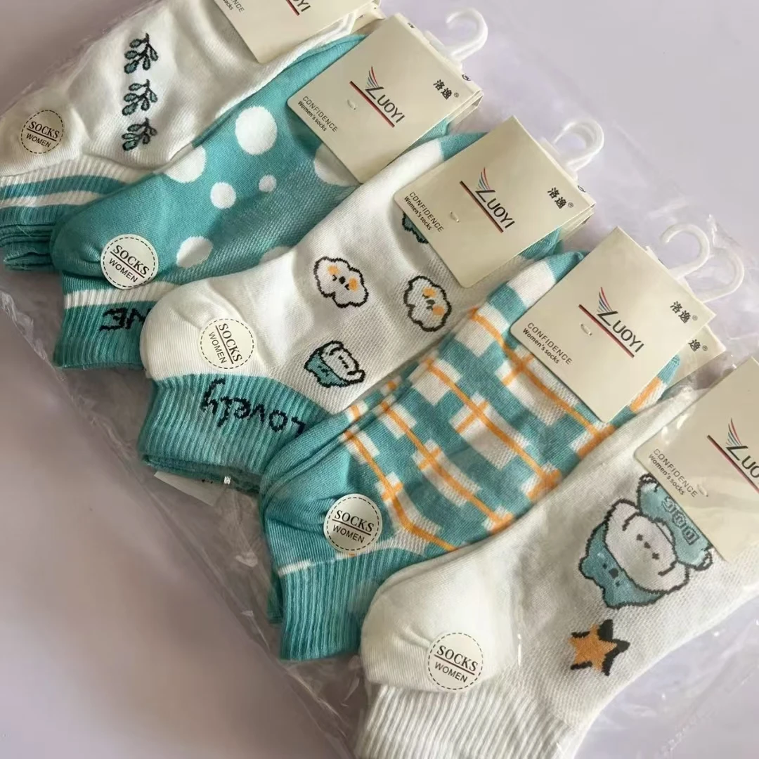 直播间专拍【备注编号】微瑕微脏袜子 男女袜儿童袜 无售后no退换