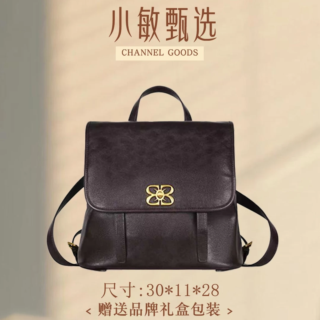 【小敏精选】渠道货GQ-1909-咖啡简约大气新款女士手提包