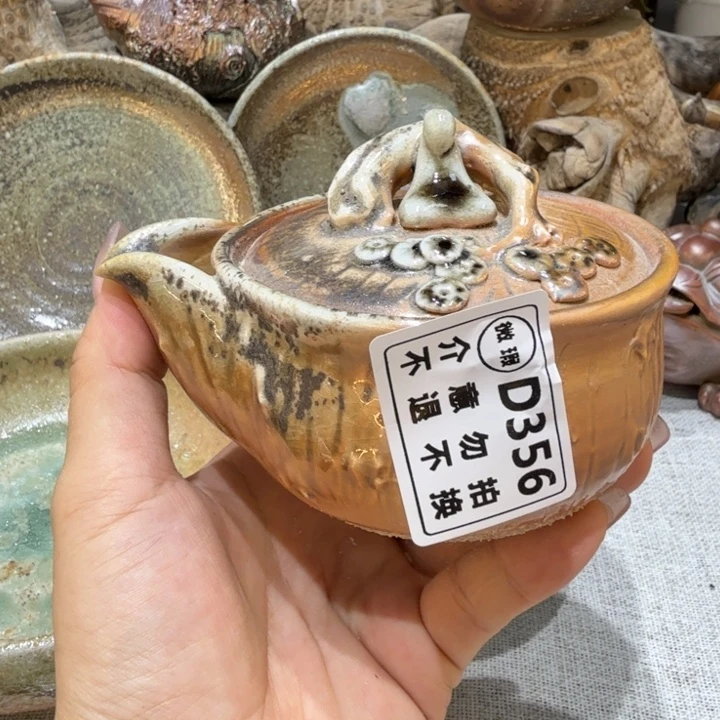 摆件柴烧福利新品多多