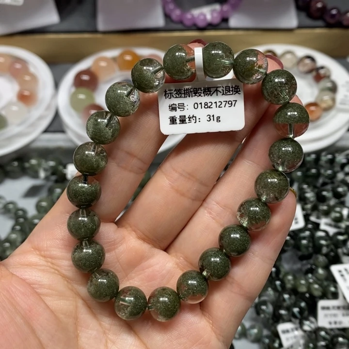 未镶嵌手链水晶绿幽灵聚宝盆手链