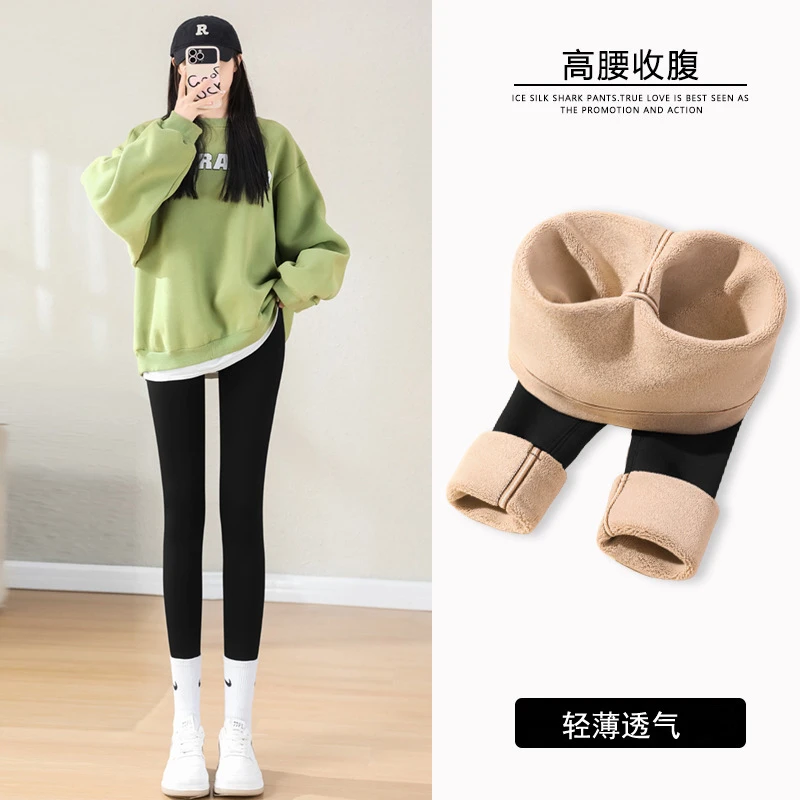 秋冬新款高腰加绒加厚驼色绒鲨鱼裤芭比提臀瑜伽打底裤显瘦保暖