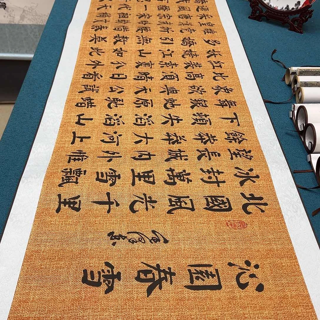 书法手工精装裱纯手写精品銘家假一赔万