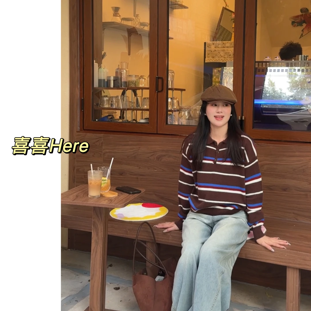 今喜Here撞色条纹.长袖休闲风针织秋季条纹毛针织衫宽松毛衣