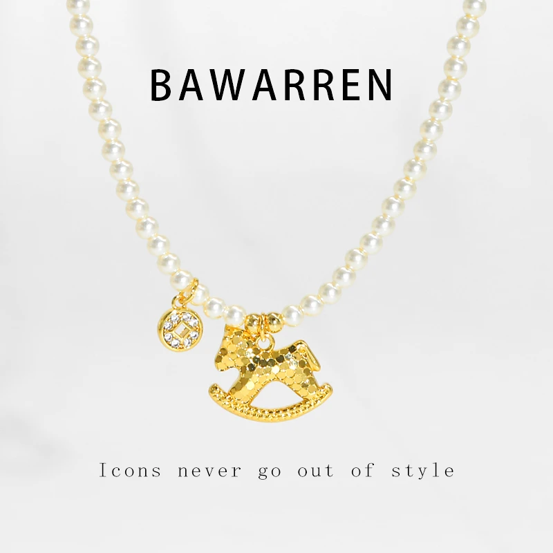 Bawarren 16090-【马上有钱】碎冰冰轻奢项链时尚