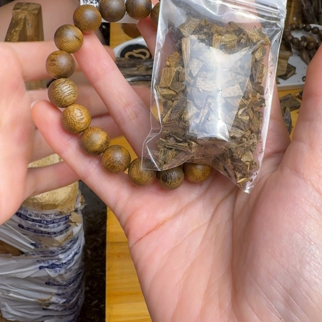 沉香沉香碎屑白棋品种11克