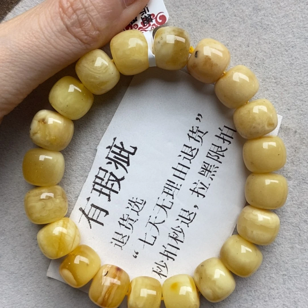 琥珀未镶嵌珠宝奇石29