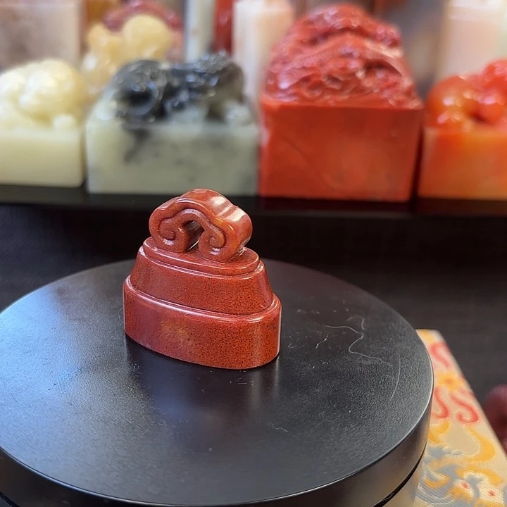 昌化石印石寿山石