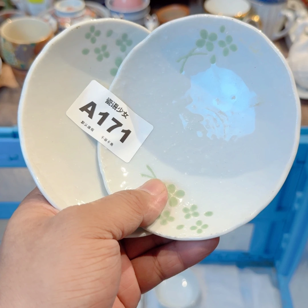 小***儿哈哈哈哈哈哈哈哈哈哈