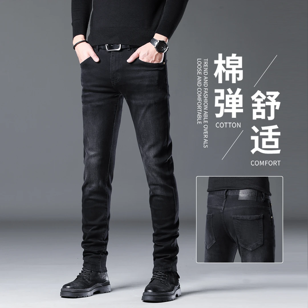 香港高端黑色牛仔裤男2025秋冬新款修身直筒弹力男裤商务休闲裤子