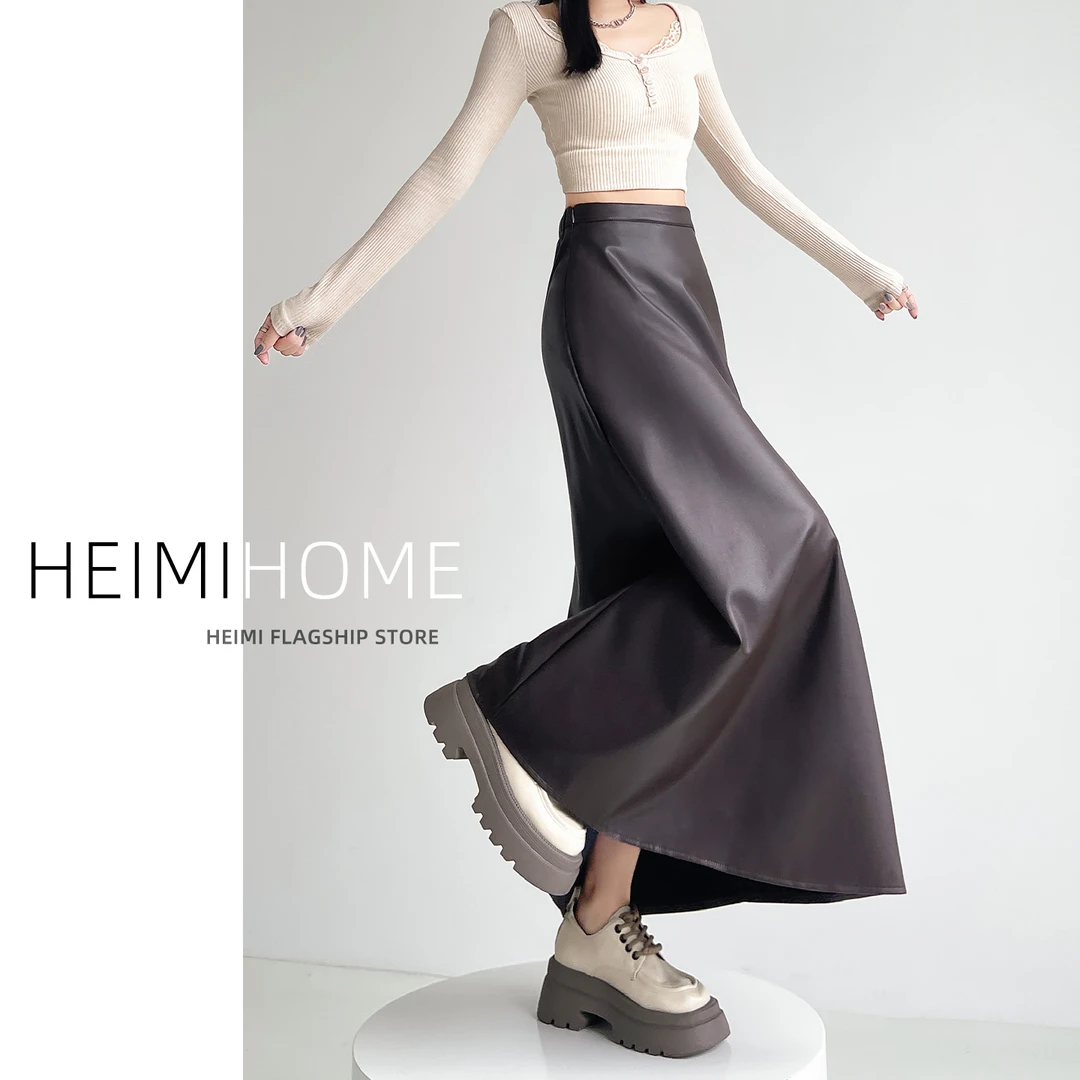 美拉德风咖色pu皮半身裙女秋冬新款垂感中长款皮裙高腰a字大摆裙