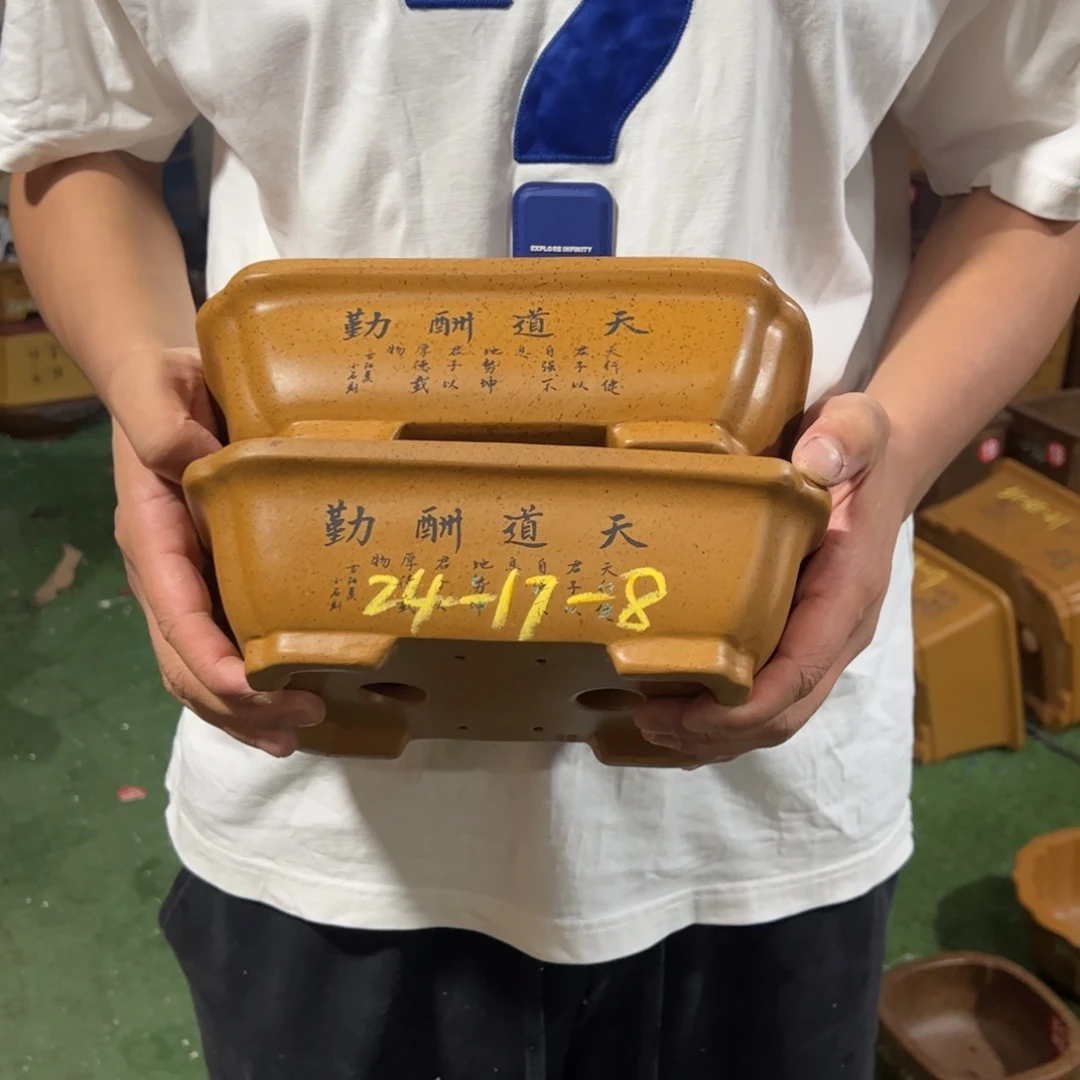紫砂花盆紫砂艺术