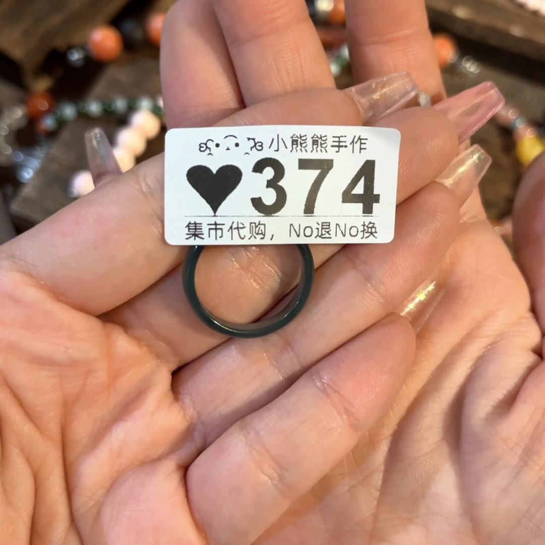罐忍*哈哈哈哈哈哈哈哈哈哈哈
