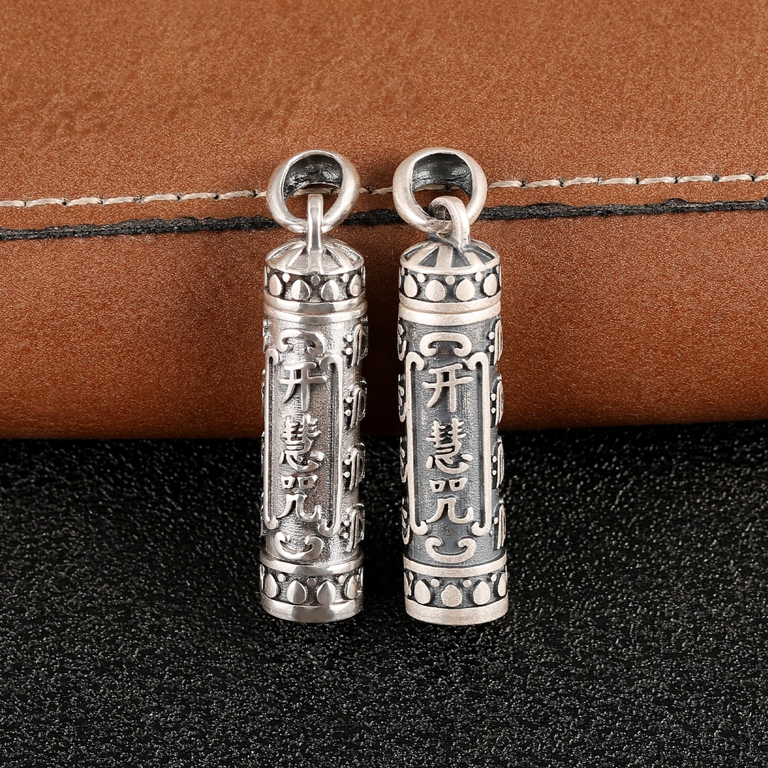 吊坠足银 国潮民族风复古做旧开慧吊坠本命年藏式挂件嘎乌盒坠子