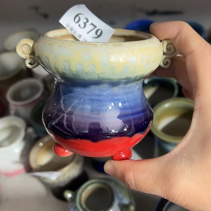 口6高8 ……未满30元运费到付