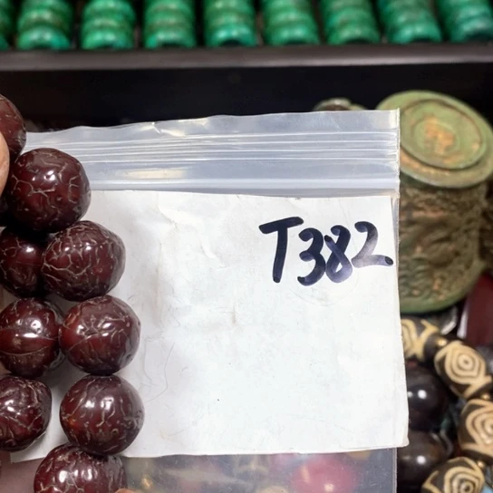 洒***然金属66最美专属链接