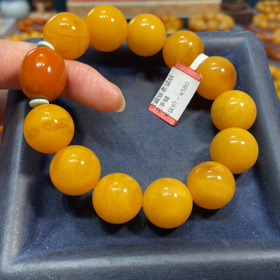 手链琥珀未镶嵌蜜蜡