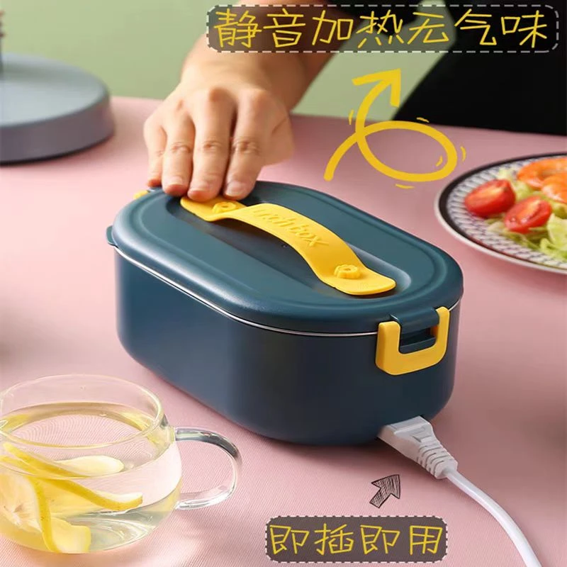 插电免加水304不锈钢保温自热便当盒