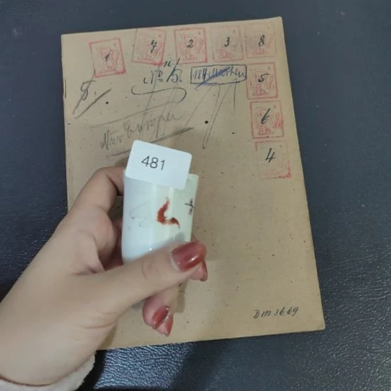 481瓷哈哈哈哈哈哈哈哈哈哈