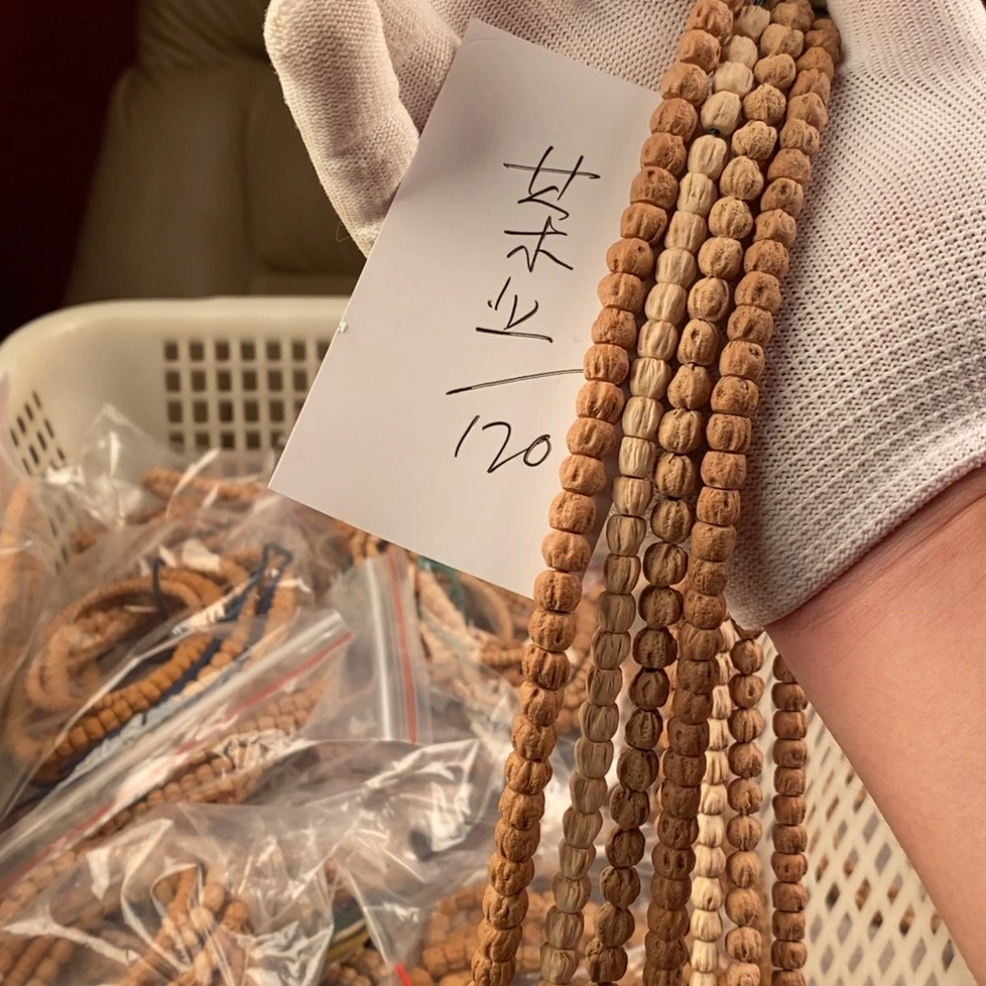 天***业手串柏香籽/百香籽
