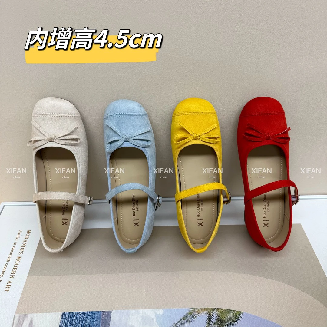 【喜番】2025新款多巴胺春日彩色内增高法式玛丽珍女蝴蝶结软底单鞋