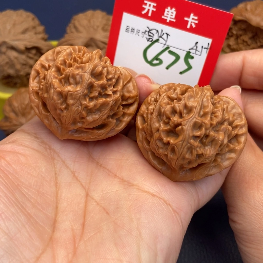 吊坠文玩核桃文玩核桃