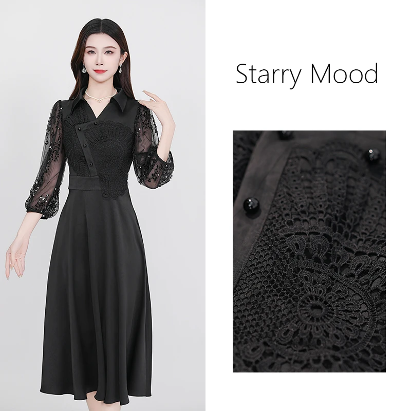 【星晴名品】尤莱特穿搭纯色时尚气质显瘦松紧腰轻奢长裙连衣裙