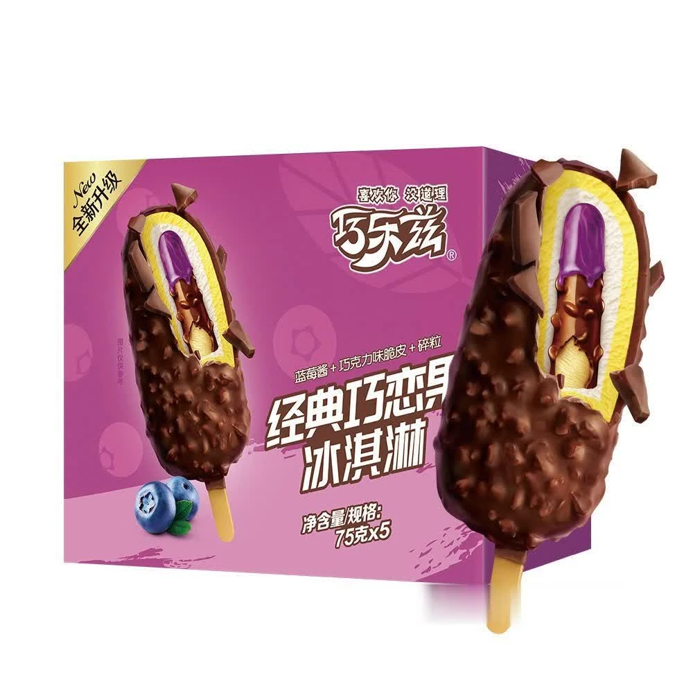 巧乐兹 蓝莓酱+巧克力脆皮经典巧恋果冰淇淋 75g/支*5/盒【五支装】雪糕同城配