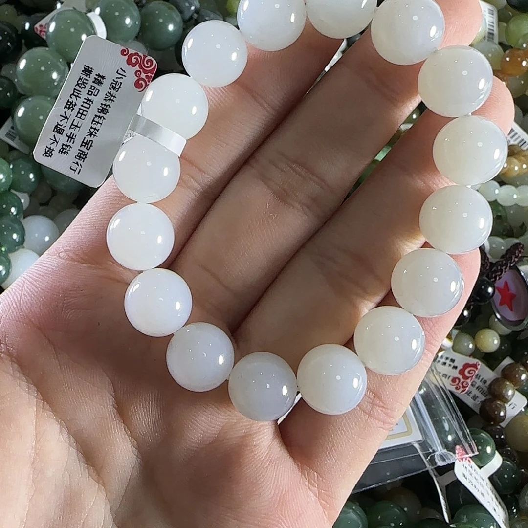 和田玉手链未镶嵌366