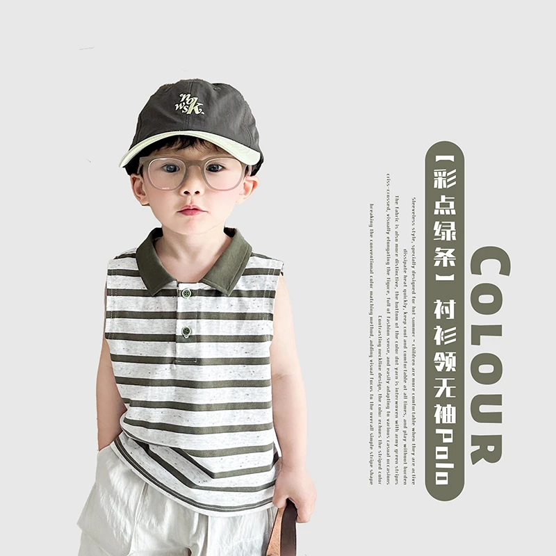 阿小轩【彩点绿条】童装2025夏季新款儿童衬衫领无袖POLO衫男童背心