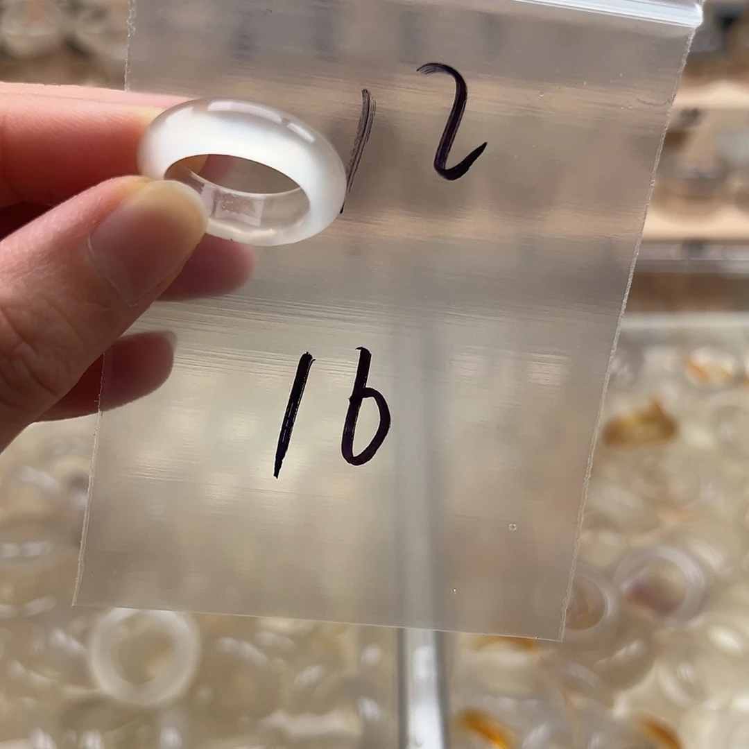 玛瑙/玉髓未镶嵌戒指