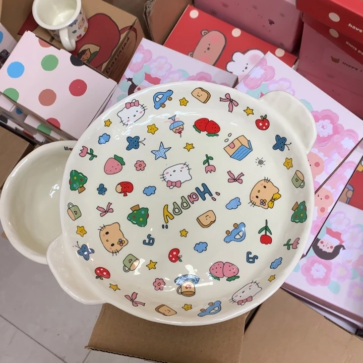 陶瓷制品满25拼单发货默认微瑕