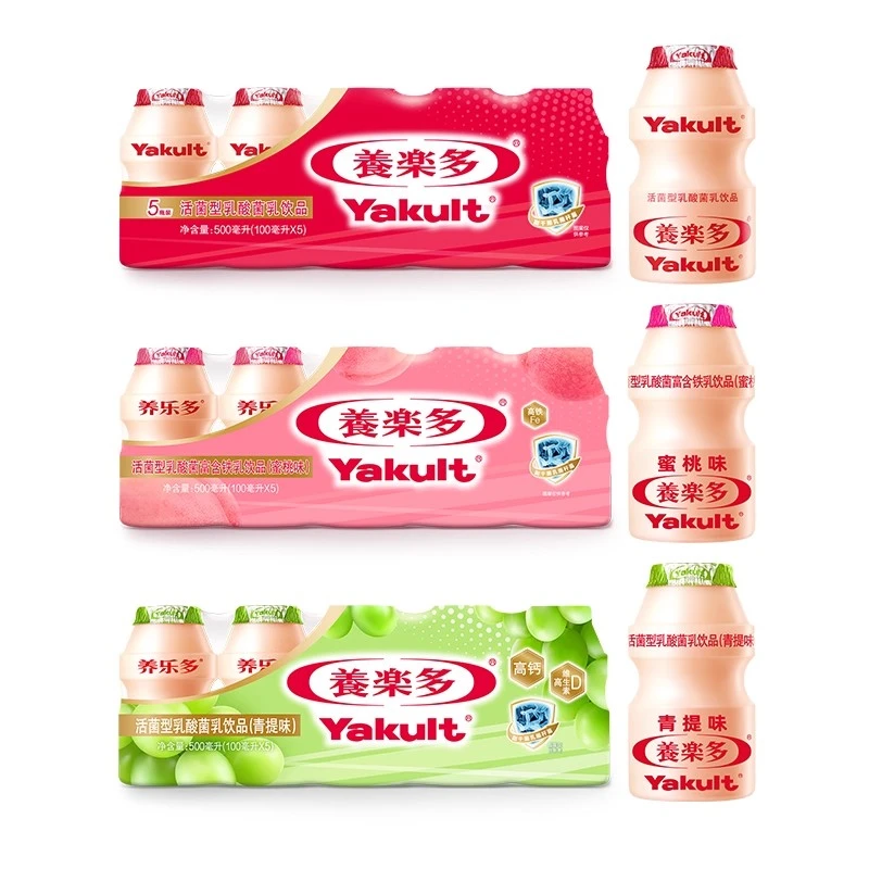 Yakult/养乐多活菌型乳酸菌新鲜日期益生菌乳饮品家庭批发多口味