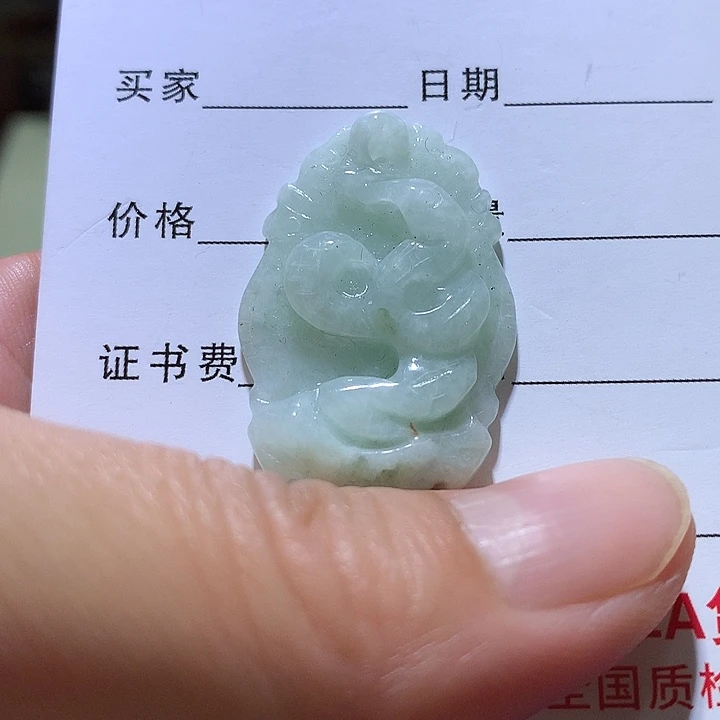 翡翠银S925镶嵌吊坠(不含链)