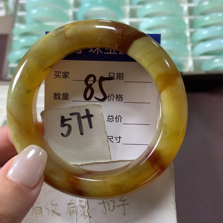 未镶嵌蛇纹石玉手镯85