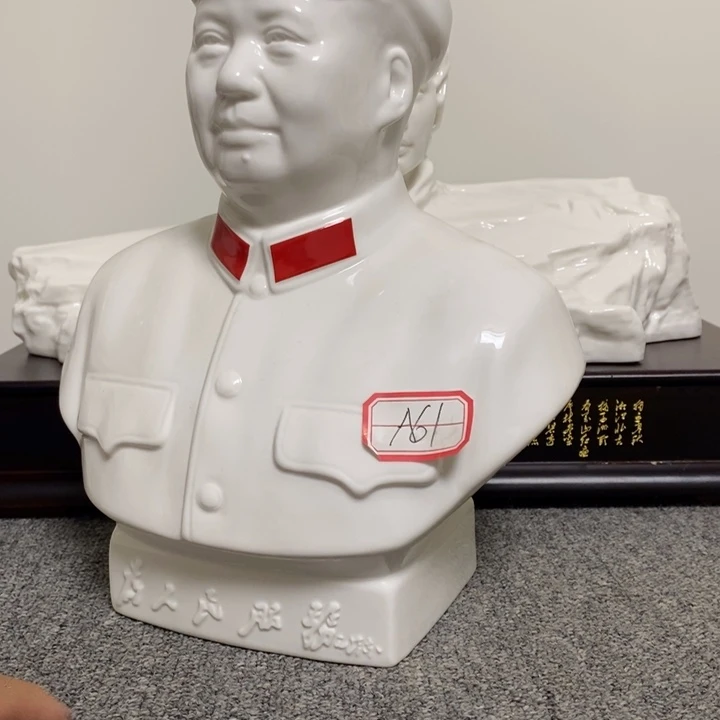 瓷片摆件家居设计的