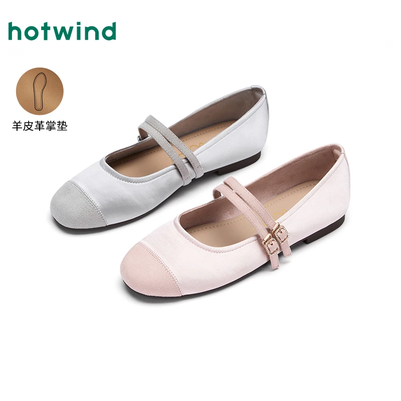 热风浅口单鞋女款2025年夏季新款平底气质女鞋银色百搭配裙子鞋子