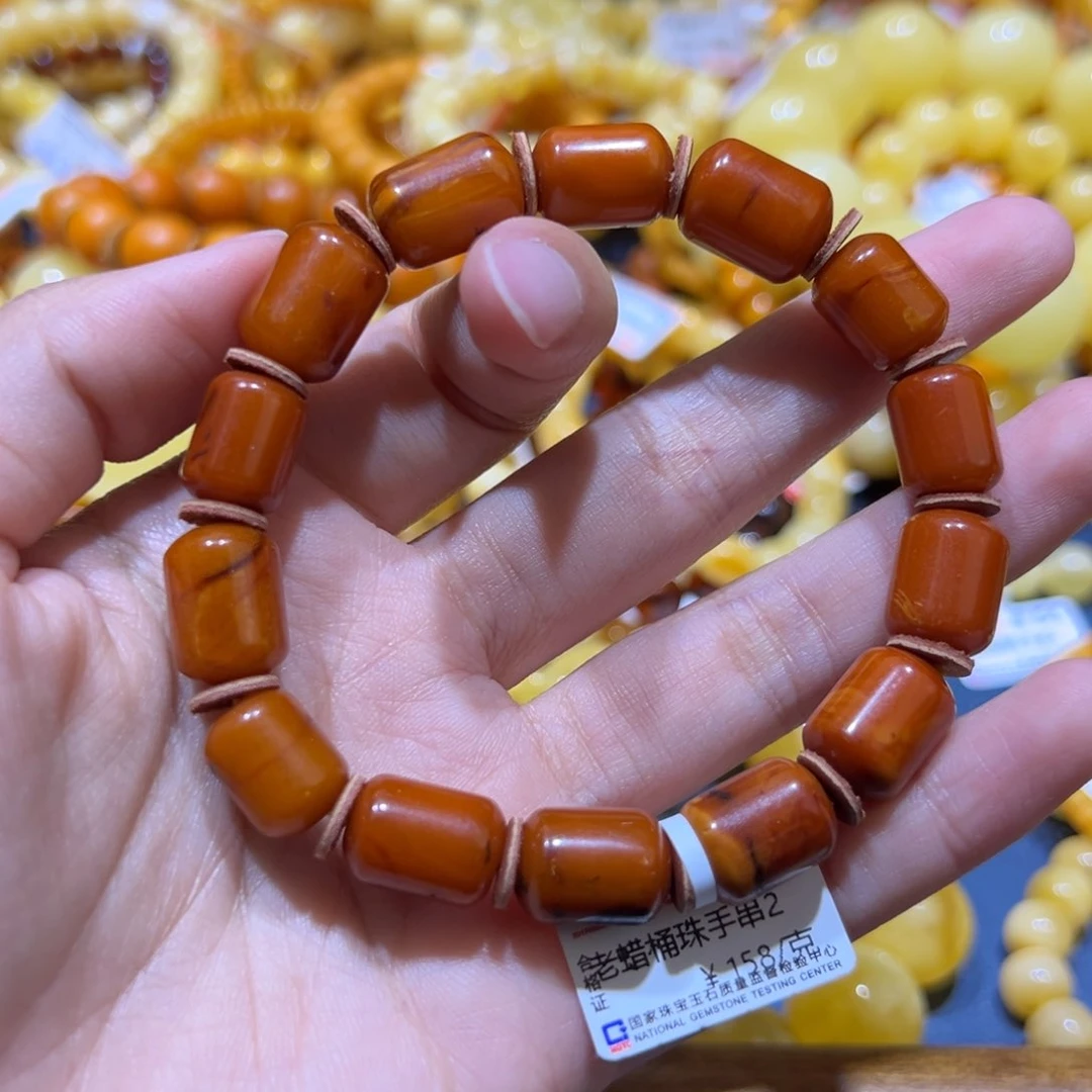 未镶嵌琥珀珠宝奇石