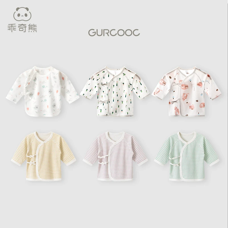 【夏季半背衣】幼儿四季新生儿绑带竹纤纱上衣和尚服宝宝婴儿新生婴