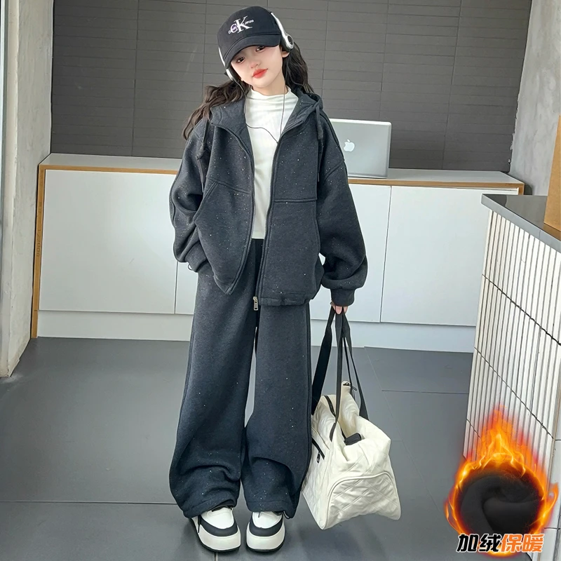 女童秋冬套装中大童洋气女孩时尚复合奥利绒加厚开衫阔腿裤两件套