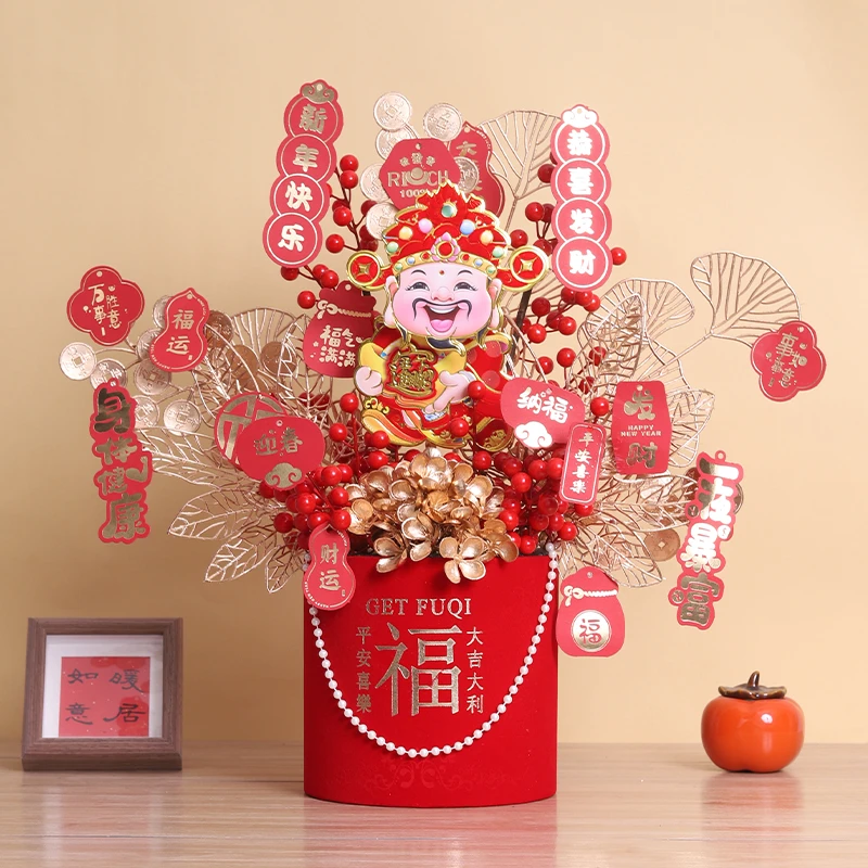 2025年新款加大号摇头财神发财果仿客厅桌面新年摆件新居搬家乔迁