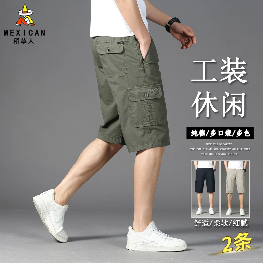 稻草人纯棉工装短裤男士休闲裤大码宽松舒适多口袋潮流垂感春秋款