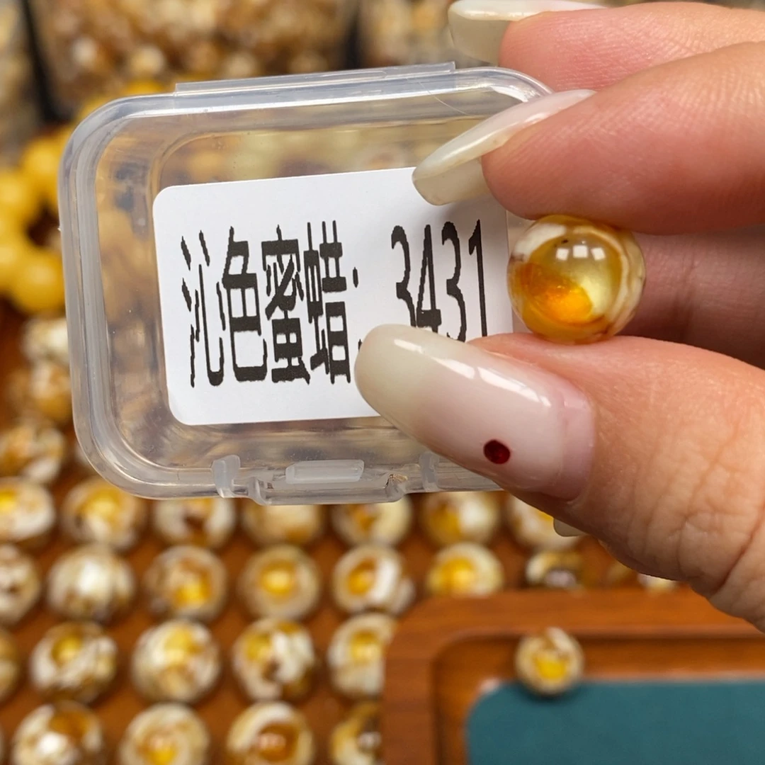 蜜蜡未镶嵌珠宝奇石3431