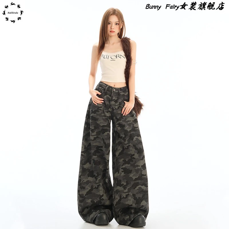 美式高街工装阔腿牛仔迷彩裤女小个子2025新款高腰显瘦宽松直筒裤