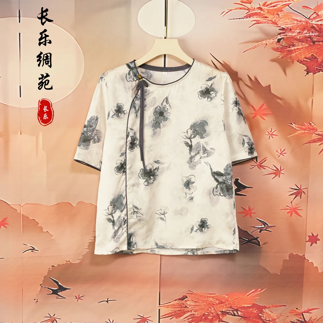 【长乐绸苑】新中式国风休闲印花短袖小衫（H281）