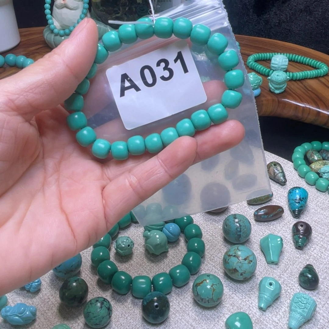 空竹粉丝福利专享十堰特色散珠