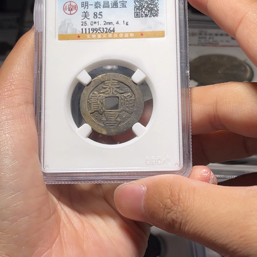 金属Lx如图所示一个3264