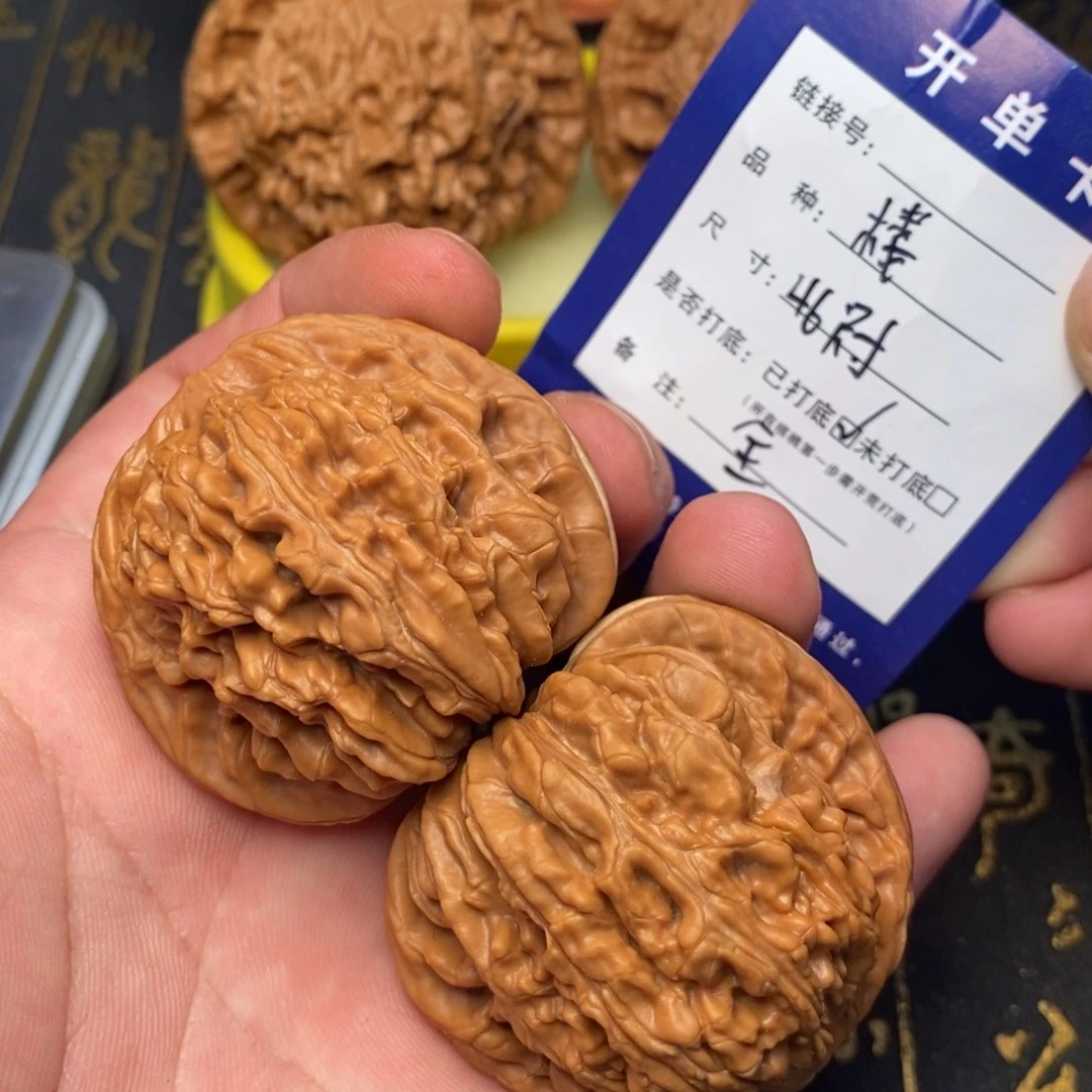 文玩核桃吊坠好果子