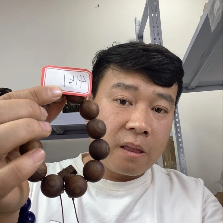 大果紫檀（缅甸花梨）4151